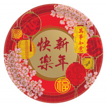 Amscan Blessing 7 in. x 7 in. Paper Chinese New Years 7 in. Plate (8-Count 5-Pack)