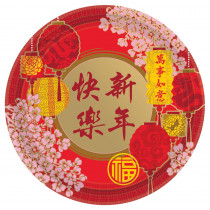 Amscan Blessing 10.5 in. x 10.5 in. Paper Chinese New Years 10.5 in. Plate (8-Count 5-Pack)